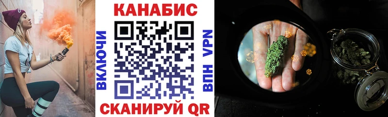 Цена Цимлянск Гашиш  ЭКСТАЗИ  МЕФ  Канабис 