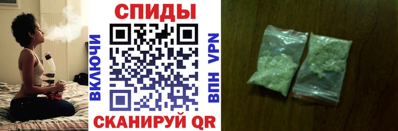 БУТИРАТ вода  Цимлянск 