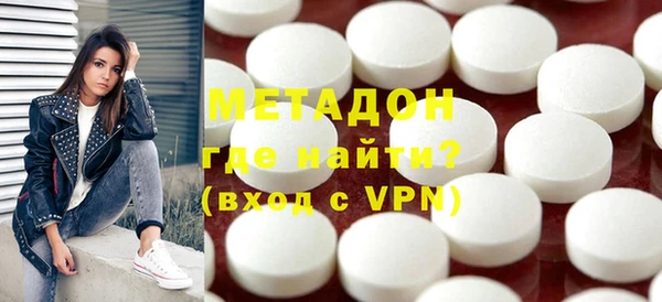 кокаин колумбия Верхнеуральск