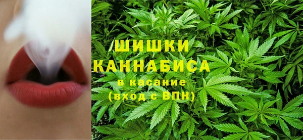 кокаин колумбия Верхнеуральск