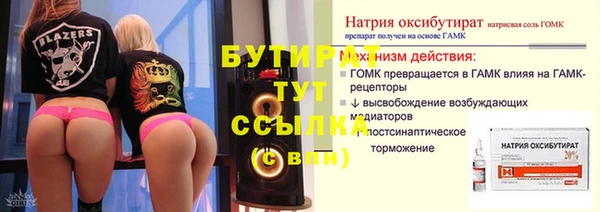 кокаин колумбия Верхнеуральск