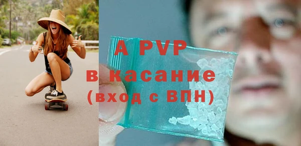 кокаин колумбия Верхнеуральск