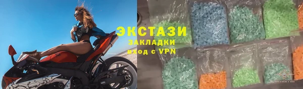 2c-b Верея
