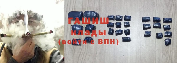 кокаин колумбия Верхнеуральск