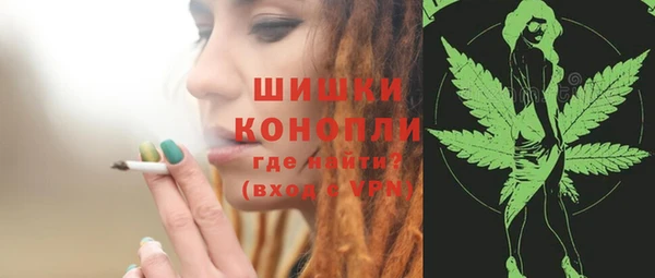 кокаин колумбия Верхнеуральск