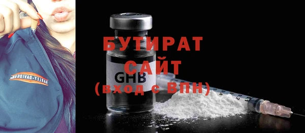 кокаин колумбия Верхнеуральск