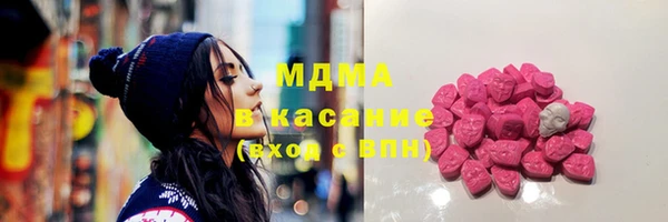 кокаин колумбия Верхнеуральск