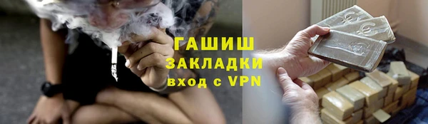 кокаин колумбия Верхнеуральск