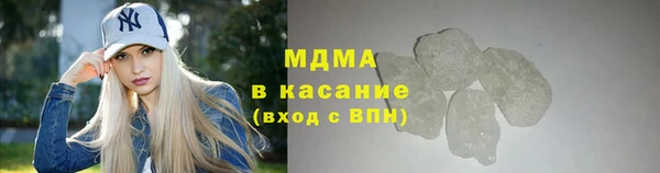 2c-b Верея