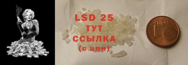 кокаин колумбия Верхнеуральск