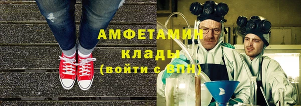 2c-b Верея
