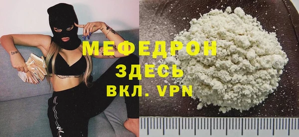 кокаин колумбия Верхнеуральск
