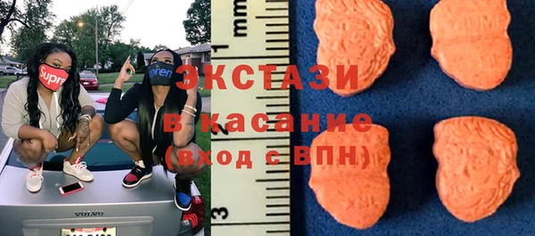 кокаин колумбия Верхнеуральск