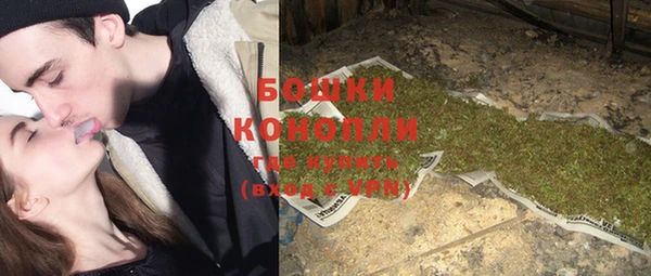 кокаин колумбия Верхнеуральск