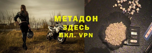 2c-b Верея