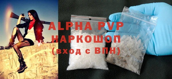 кокаин колумбия Верхнеуральск