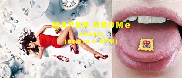 2c-b Верея