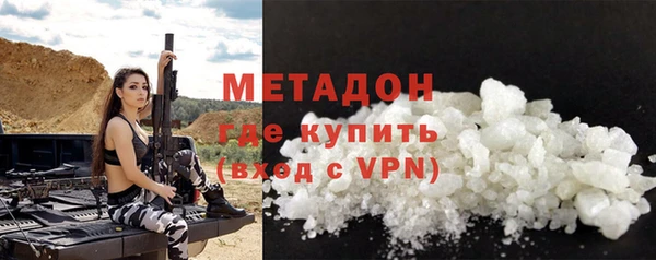 2c-b Верея