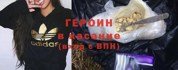2c-b Верея